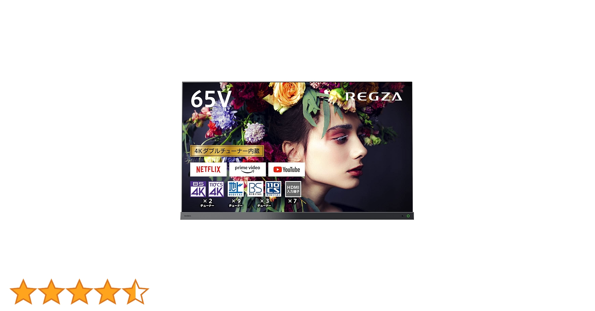 Amazon.co.jp: レグザ 65インチ 有機ELテレビ 65X9400S 4Kチューナー